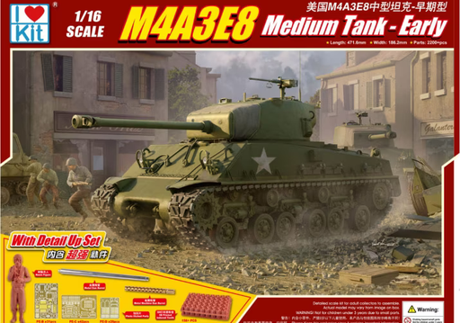 I Love Kit 61619 1/16 M4A3E8 Medium Tank - Early - Hobby City NZ (8966360203501)