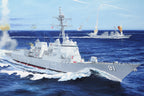 I Love Kit 1/200 USS Pinckney DDG-91 (4)