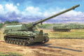 I Love Kit 63546 1/35 XM2001 Crusader SPH (8966361481453)