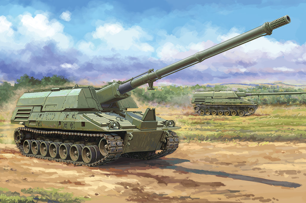 I Love Kit 63546 1/35 XM2001 Crusader SPH (8966361481453)