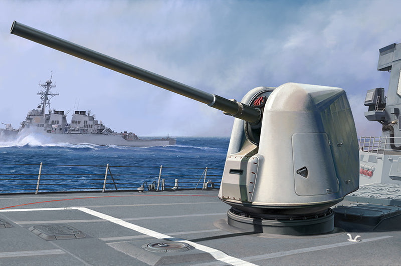 I Love Kit 63552 1/35 MK-45 Mod.2 (5-inch/54-caliber) Gun - Hobby City NZ (8966361776365)