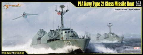 I Love Kit 67203 1/72 PLA Navy Type 21 Class Missile Boat - Hobby City NZ (8966362235117)