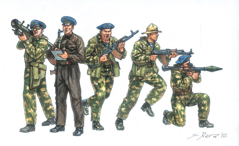 Italeri 6169 1/72 RUSSIAN PARA SPETSNAZ (8278190784749)