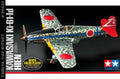 Tamiya 1/48 Ki-61-Id Hien SP & Decals