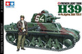 Tamiya 1/35 FRENCH LIGHT TANK H39