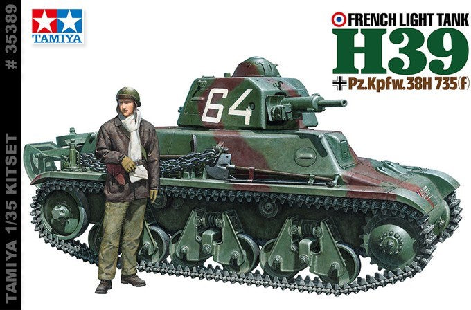 Tamiya 1/35 FRENCH LIGHT TANK H39