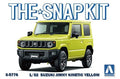 Aoshima 1/32 SUZUKI JIMNY - KINETIC YELLOW