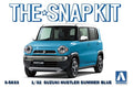 Aoshima 5833 1/32 SUZUKI HUSTLER - SUMMER BLUE (8806066028781)