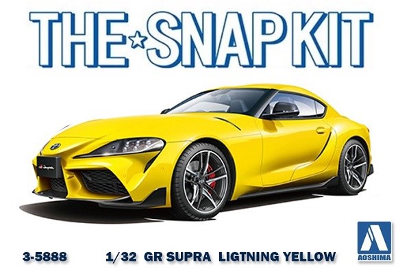 Aoshima 5888 1/32 TOYOTA GR SUPRA - YELLOW (8806066454765)