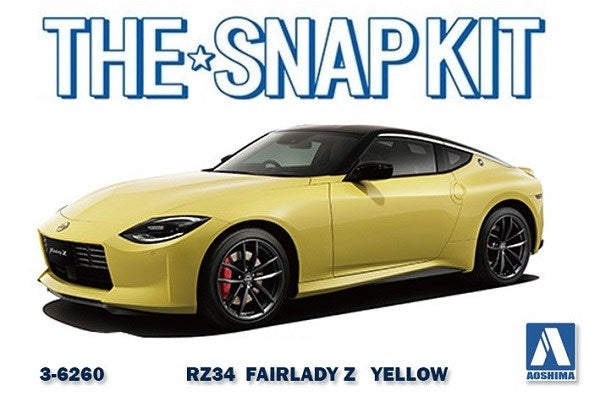 Aoshima 6260 1/32 NISSAN RZ34 FAIRLADY Z - LTD YELLOW (8806067798253)
