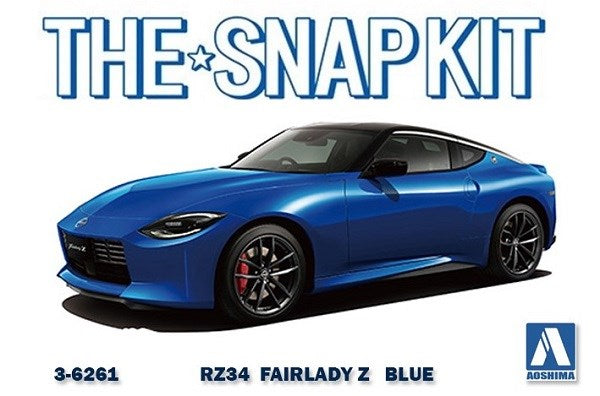 Aoshima 6261 1/32 NISSAN RZ34 FAIRLADY Z - LTD BLUE (8806067896557)