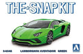 Aoshima 6348 1/32 LAMBO AVENTADOR S - PEARL GREEN (8806068486381)