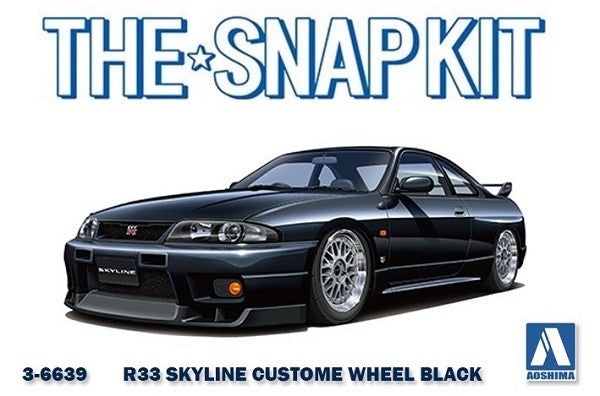 Aoshima 6639 1/32 R33 SKYLINE GT-R CUSTOM BLACK (8806070878445)