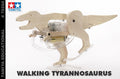 Tamiya Walking Tyrannosaurus