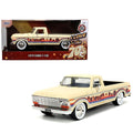 Jada 31609 1/24 1979 Ford F-150 (Beige) - I Love The 70's (8062495031533)