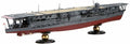 Fujimi 600727 1/350 Kaga IJN Aircraft Carrier (8120422072557)