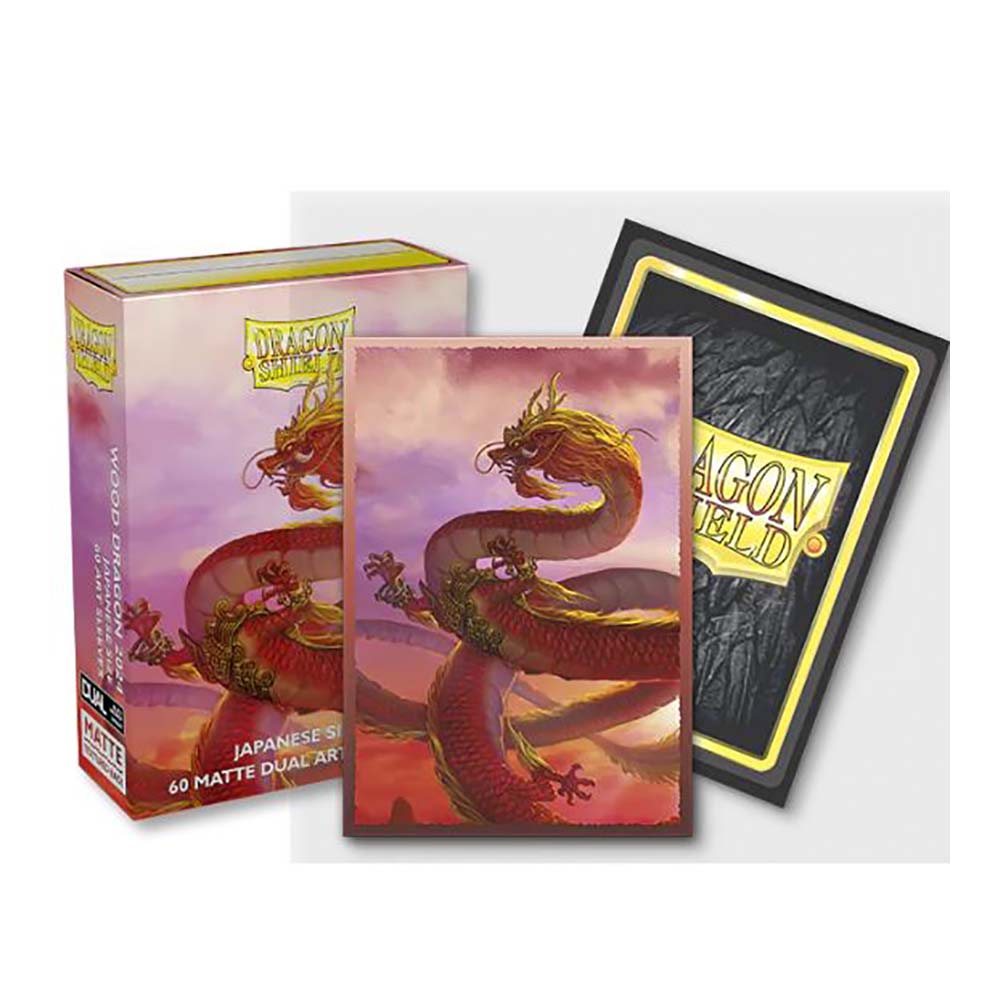 Dragon Shield JPN Sleeves (60) Wood Dragon 2024 Brushed Art