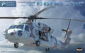 Kitty Hawk 50010 1/35 HH-60H Rescue Hawk - Hobby City NZ