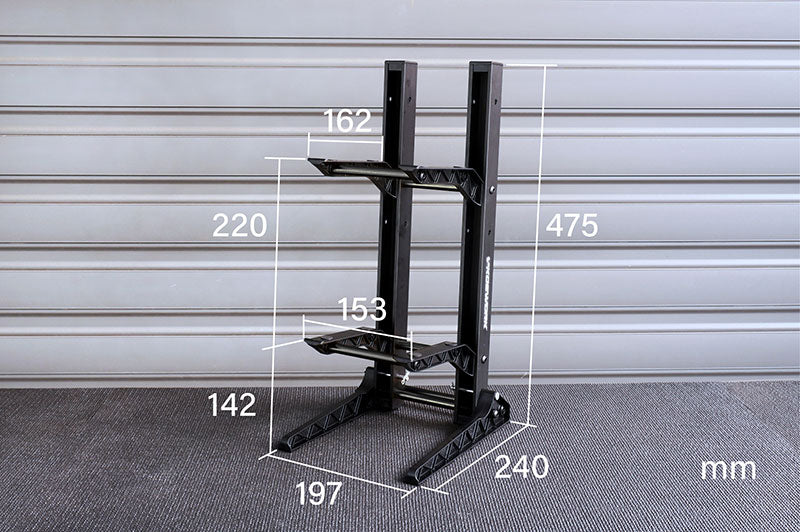Koswork KOS50741 RC Car H475mm Pit / Display Stand (2 Layer) (9003659067629)