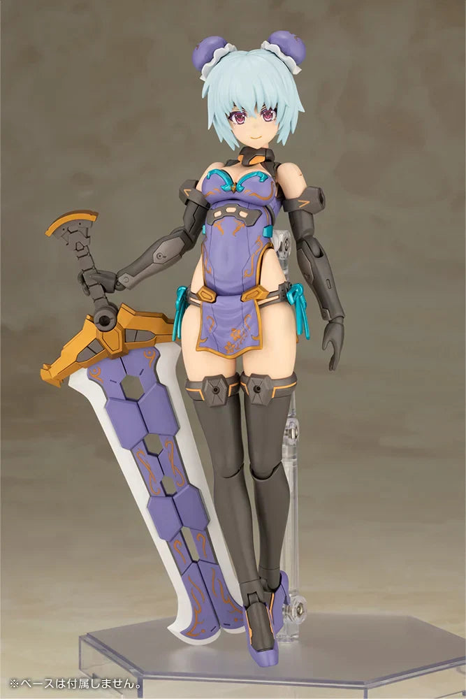 Kotobukiya KTFG185 Frame Arms Girl Hresvelgr Qipao Ver. - Hobby City NZ