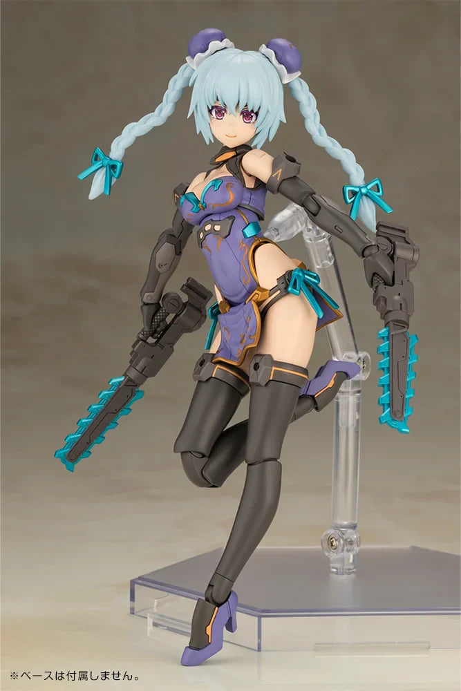 Kotobukiya KTFG185 Frame Arms Girl Hresvelgr Qipao Ver. - Hobby City NZ