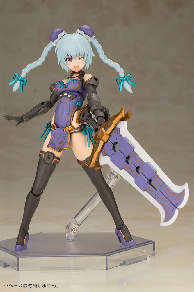 Kotobukiya KTFG185 Frame Arms Girl Hresvelgr Qipao Ver. - Hobby City NZ