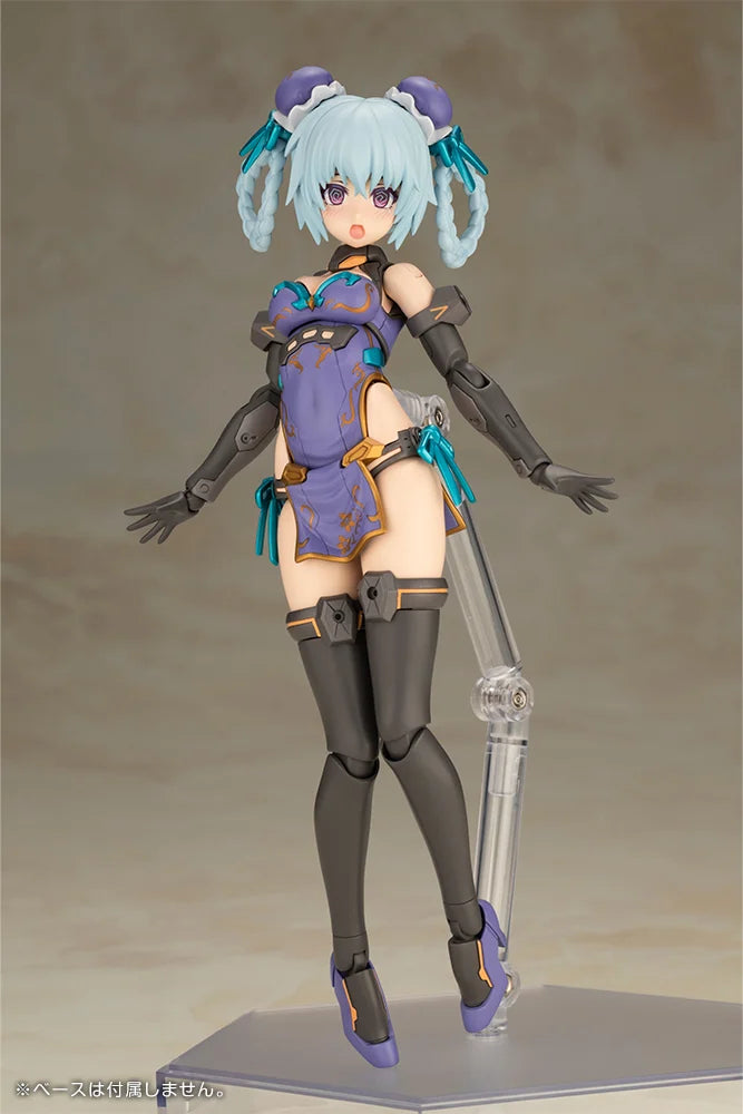Kotobukiya KTFG185 Frame Arms Girl Hresvelgr Qipao Ver. - Hobby City NZ