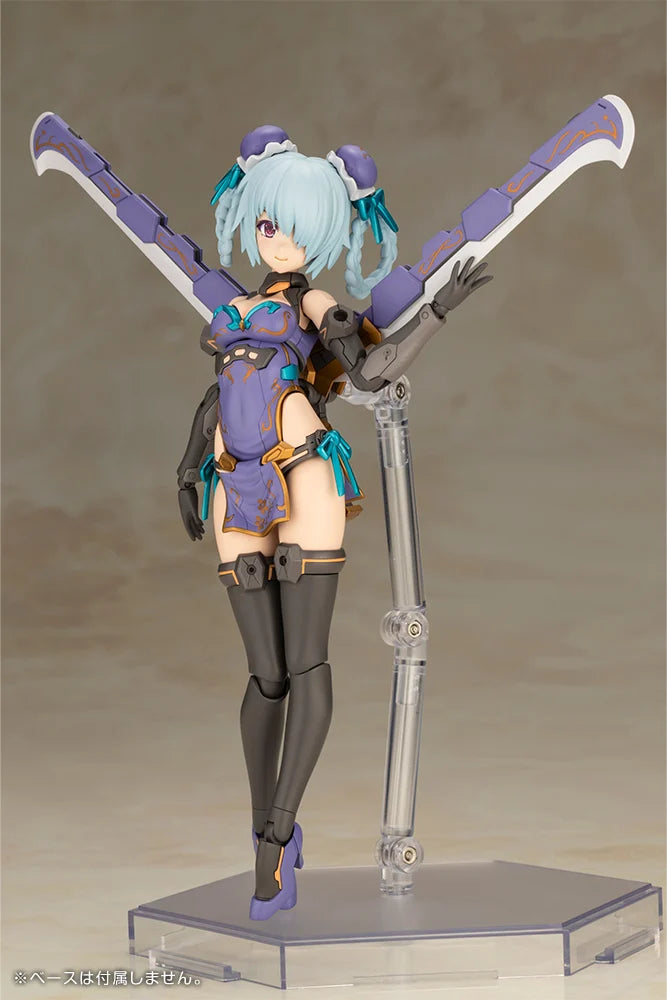 Kotobukiya KTFG185 Frame Arms Girl Hresvelgr Qipao Ver. - Hobby City NZ
