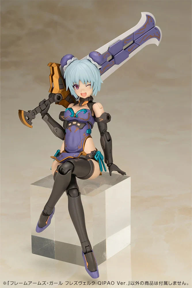 Kotobukiya KTFG185 Frame Arms Girl Hresvelgr Qipao Ver. - Hobby City NZ