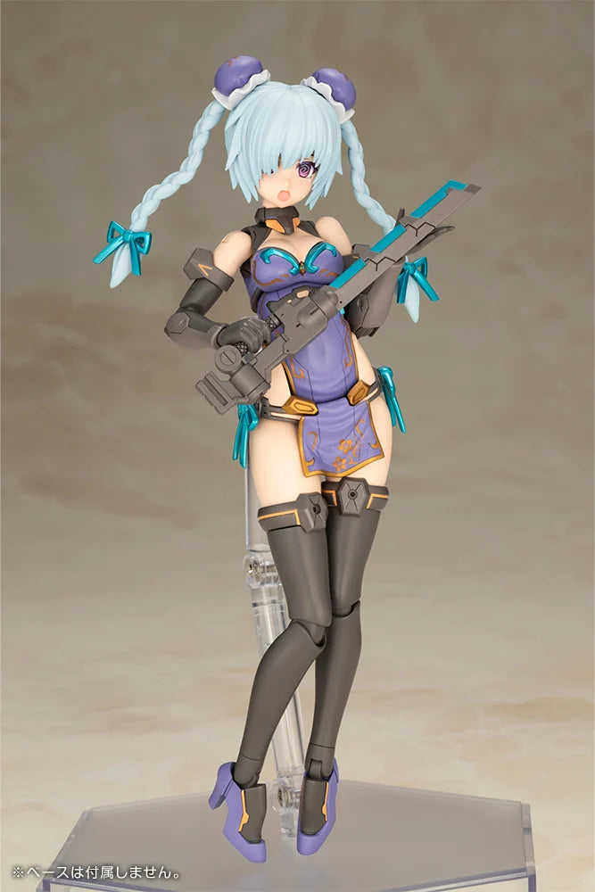 Kotobukiya KTFG185 Frame Arms Girl Hresvelgr Qipao Ver. - Hobby City NZ