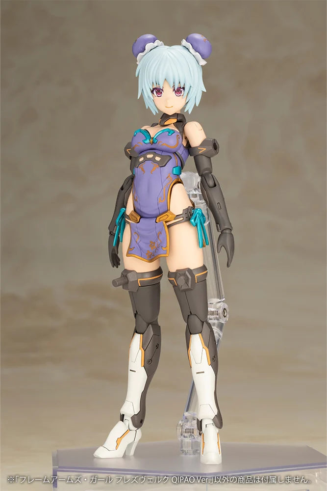 Kotobukiya KTFG185 Frame Arms Girl Hresvelgr Qipao Ver. - Hobby City NZ