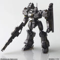 Kotobukiya KTGN117 Non Structure Arts Armored Core Structure Arts Non Scale Plastic Model Kit Series Vol.1 - Hobby City NZ