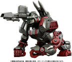 Kotobukiya Zoids RMZ-009 Iron Kong Guylos Color