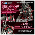 Kotobukiya Zoids RMZ-009 Iron Kong Guylos Color (10)