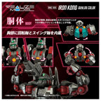 Kotobukiya Zoids RMZ-009 Iron Kong Guylos Color (6)