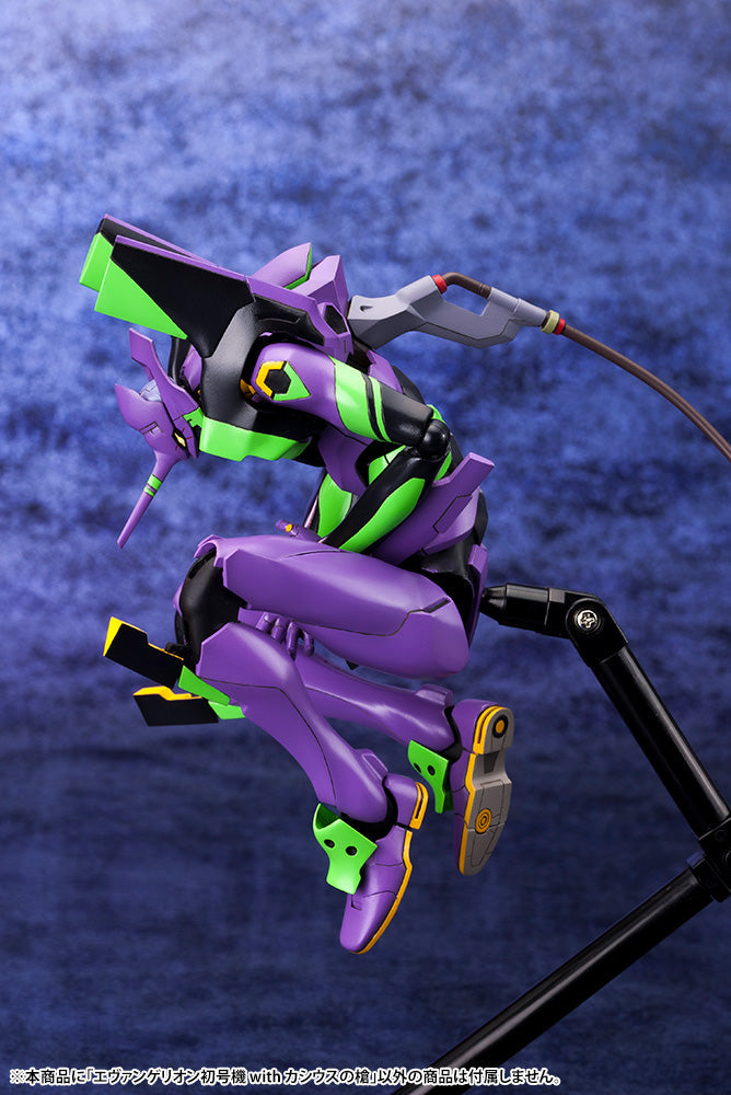 Kotobukiya KTKP618X Evangelion Test Type01 with Spear of Cassius - Hobby City NZ
