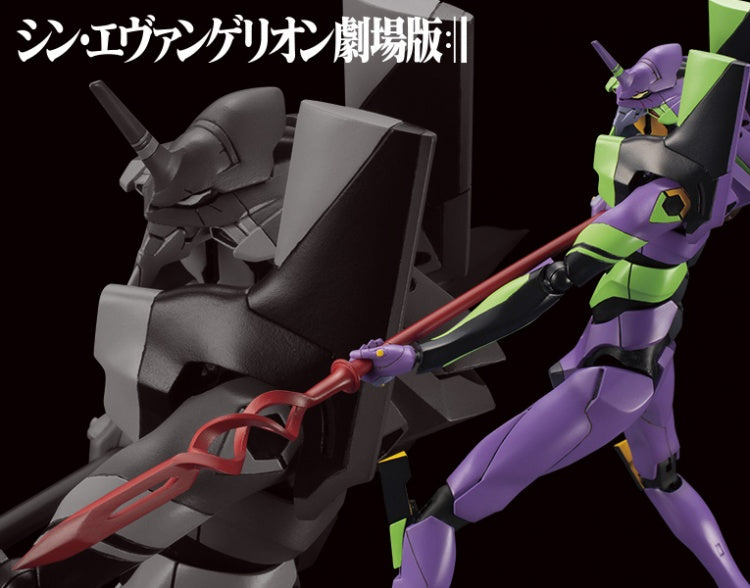 Kotobukiya KTKP618X Evangelion Test Type01 with Spear of Cassius - Hobby City NZ