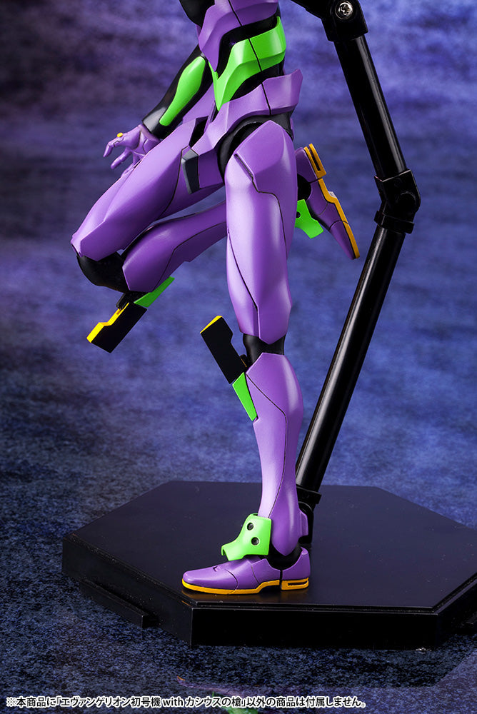 Kotobukiya KTKP618X Evangelion Test Type01 with Spear of Cassius - Hobby City NZ