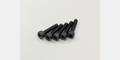 Kyosho 1-S22612 Cap Screw(M2.6x12/5pcsRep.1125 (8324675207405)