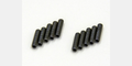 Kyosho 1-S53012 Grub Screw (M3x12)(10) (8324678090989)