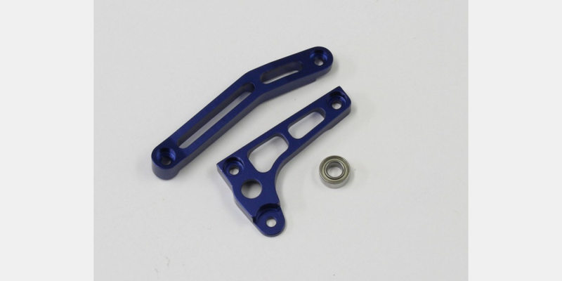Kyosho 695035 V1S/R/RR Brake Brckt Stfner - Hobby City NZ (8324682842349)