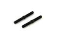 Kyosho IF287 HardUpperAdjst Rod RR.reIFW124 (8324712628461)