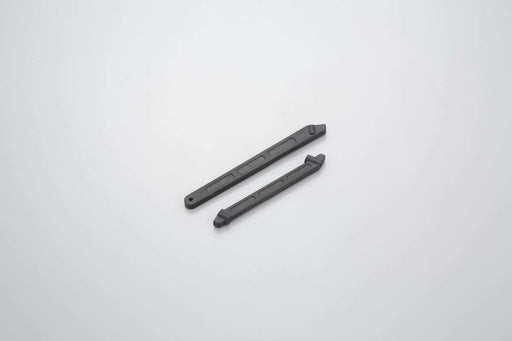 Kyosho IF502 Torque Rod Set - Hobby City NZ (8324719345901)