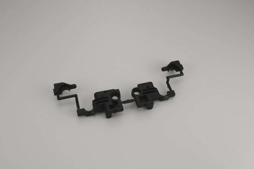 Kyosho VZ209B V1RRR RR Bulkhead - Hobby City NZ (8324774625517)