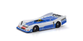 Kyosho 30640B Fantom PZF T-33 Electric Kit