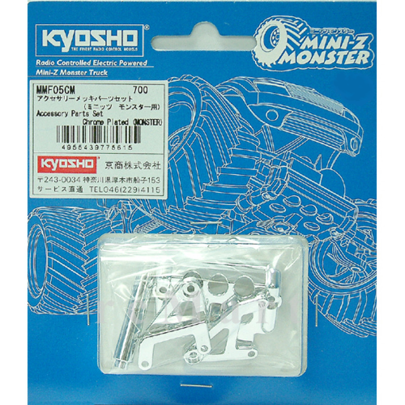 Kyosho MMF05CM MINI-Z Monster AccesChrPlated