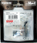 Kyosho MZW021 MINI-Z Oil Shock Low Mount Ty (8324745298157)