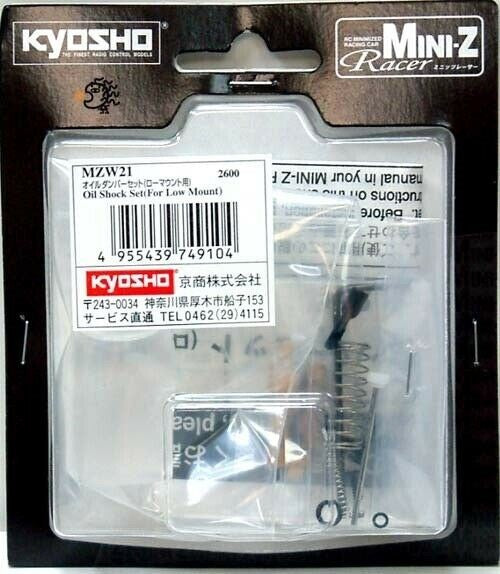 Kyosho MZW021 MINI-Z Oil Shock Low Mount Ty (8324745298157)