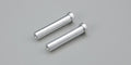 Kyosho TR114 DBX Servo Svr Shaft)useNT005 (8324760928493)