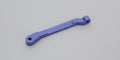 Kyosho UMW206BL ST Type R Hard Stiffener (8324768760045)